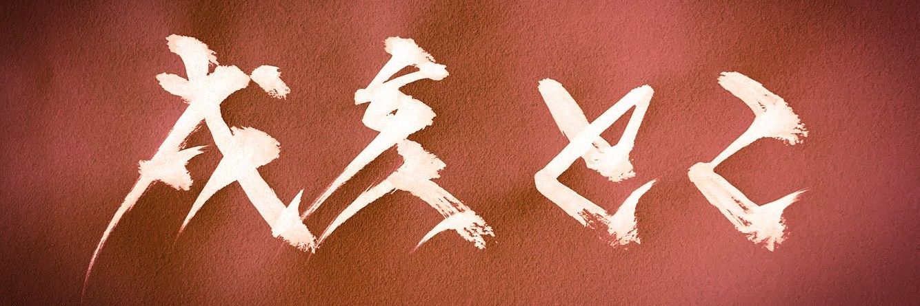 kasu4443's profile banner image