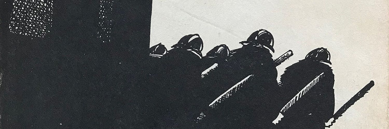 kevmau's profile banner image