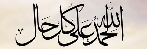 SaeedAhmadMTec's profile banner image