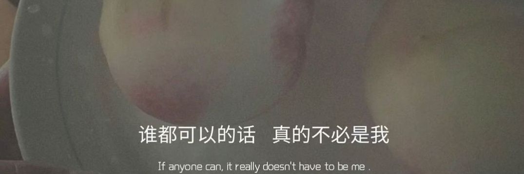 moon158158's profile banner image