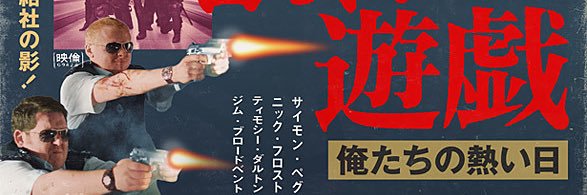 alexknox__'s profile banner image