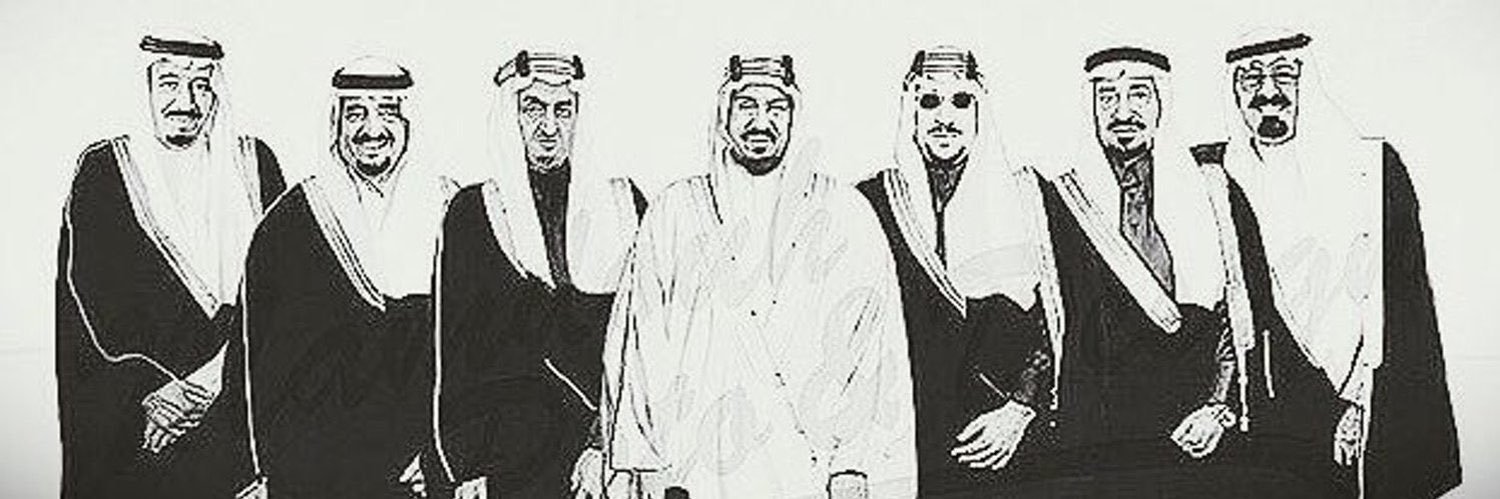 neh2020's profile banner image