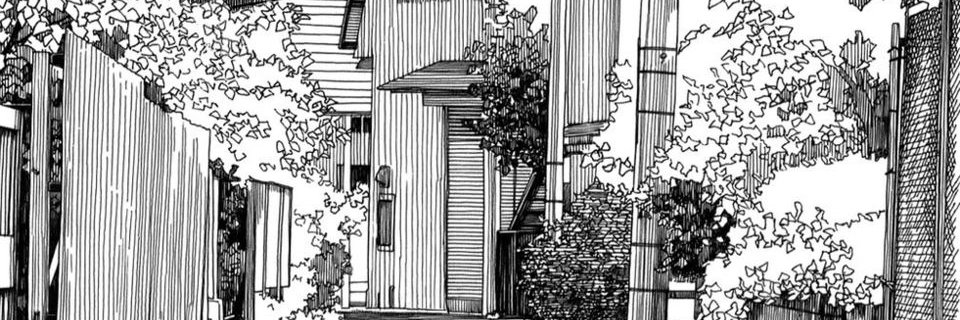archive banner