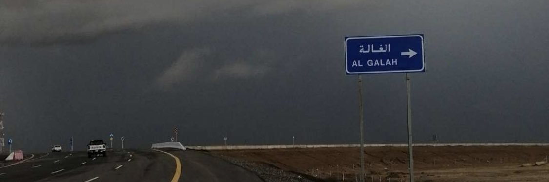 abo_nada0's profile banner image