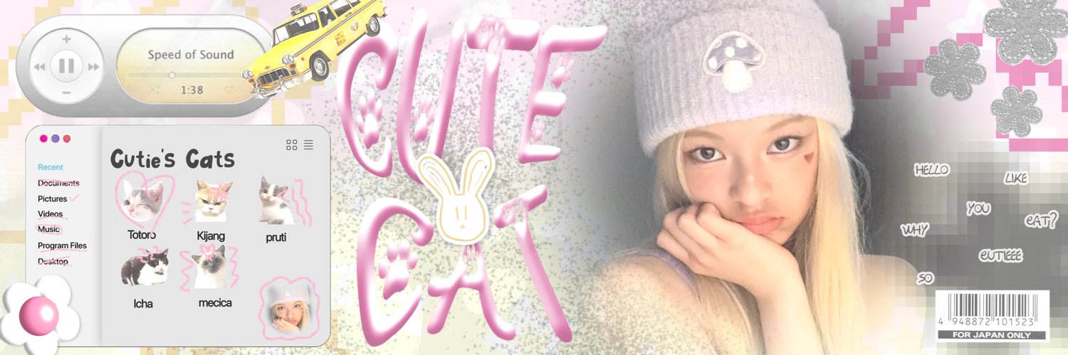 Raqueline banner