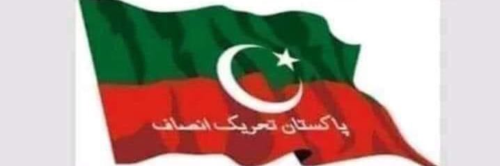 tazzyousaf's profile banner image