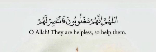 pojiepooh Profile Banner