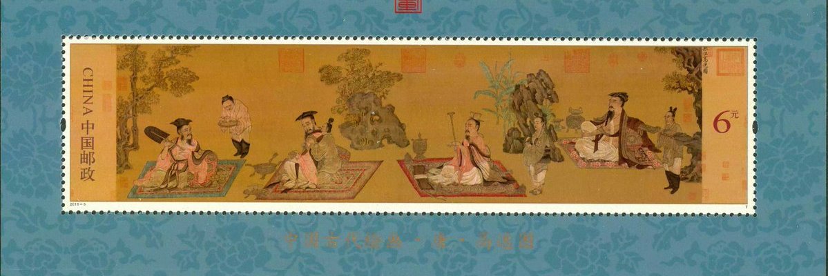 8whitehorses's profile banner image