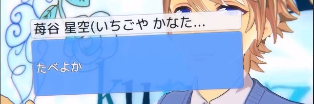 Sueeeeeeu2's profile banner image