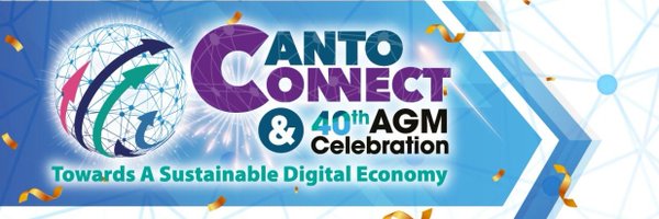 CANTO_ICT Profile Banner