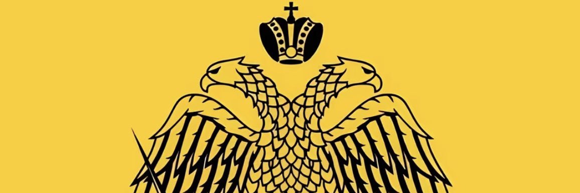 €𝕯฿ 🦅⚔️☦️ 𐤀 ☧ banner