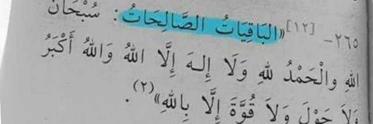 rkadeh_'s profile banner image