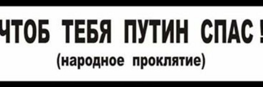 Zaharriy's profile banner image