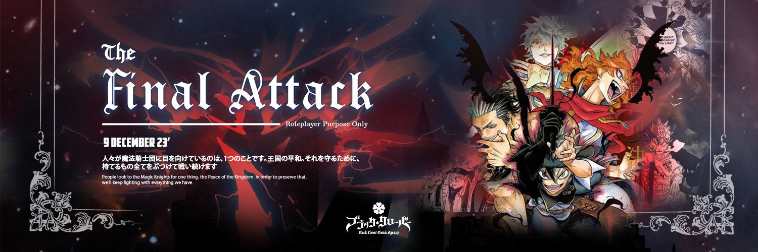 BLACKCLOVERclsd's profile banner image