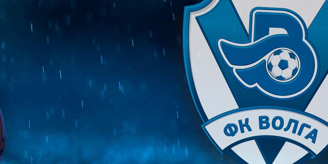 ФК Волга НН banner
