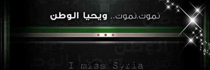 1_yamin's profile banner image
