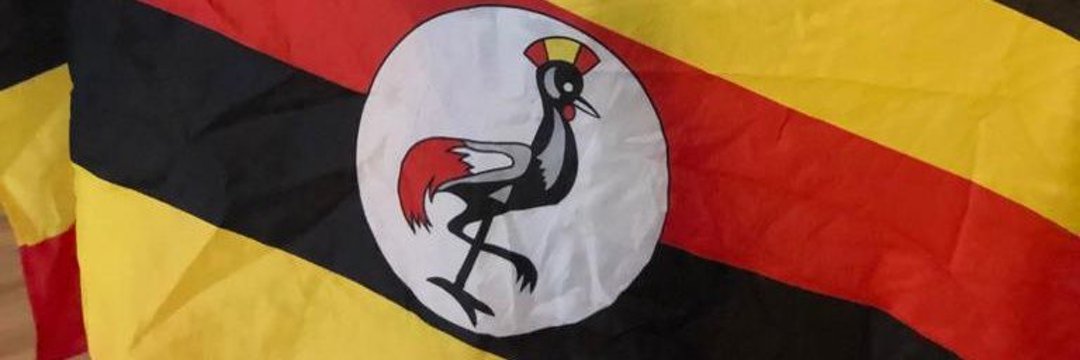 Javira Ssebwami banner