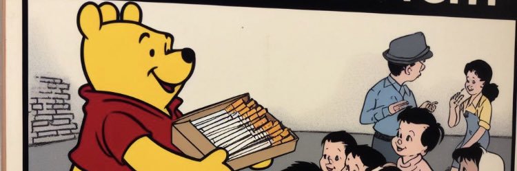 RIPmasterFuji's profile banner image