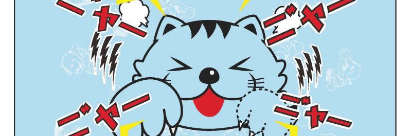 sars0815's profile banner image