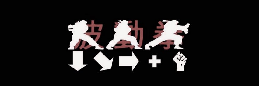 Gar_Ryland's profile banner image