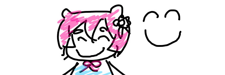 子=」 banner