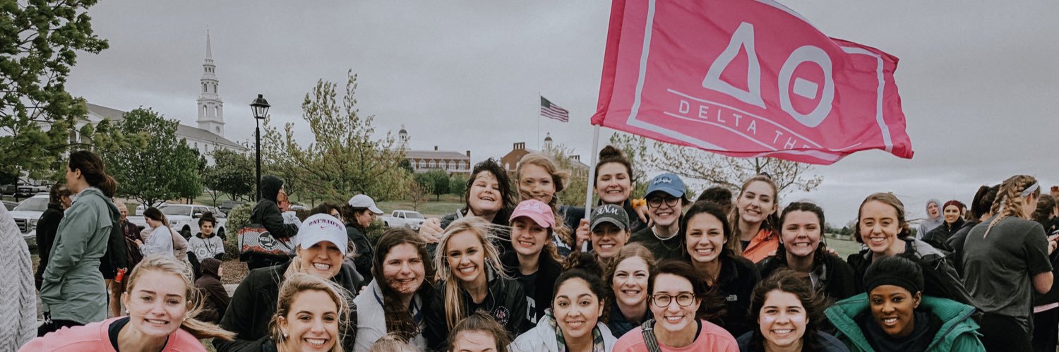 DBUDeltaTheta's profile banner image