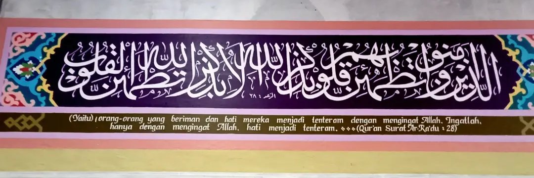 anwar_MUH91's profile banner image