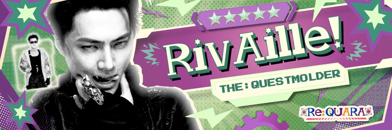rhivaille's profile banner image
