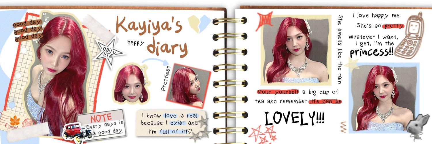 내 딸 수영이 banner