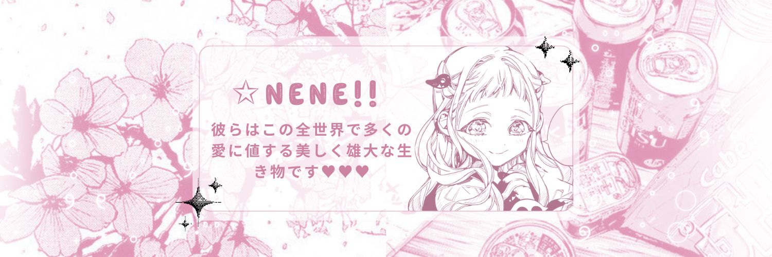 N͟a͟v͟i͟ banner