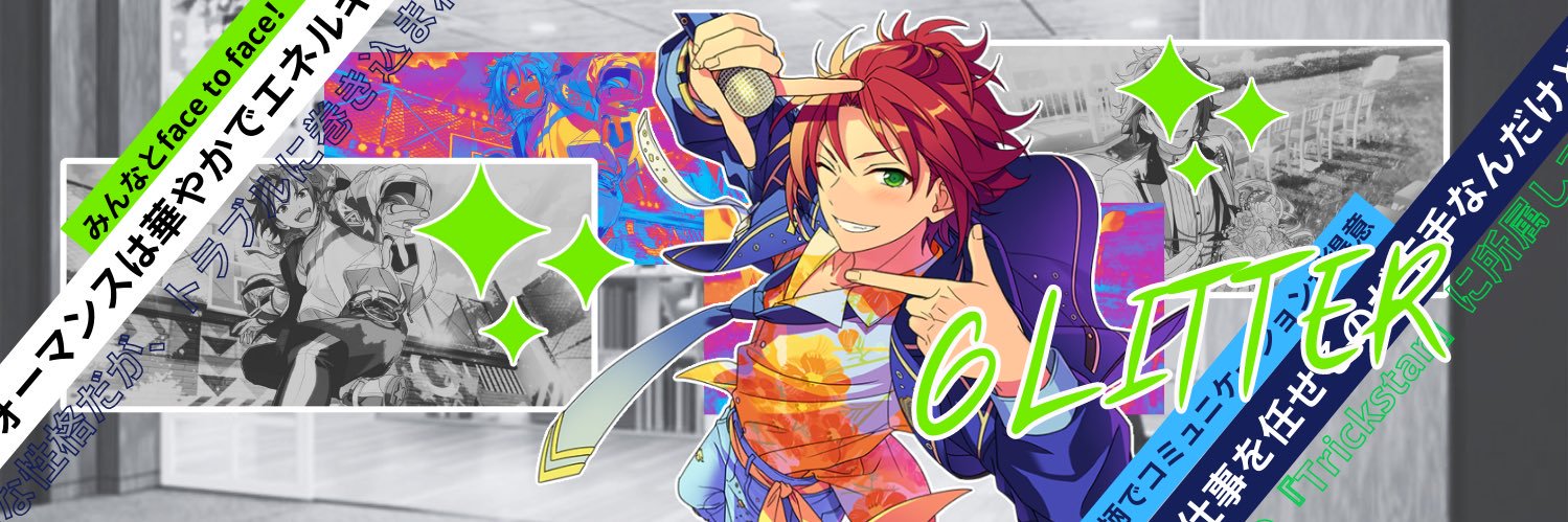 LeadGMao's profile banner image