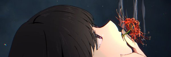 Maple_774 Profile Banner