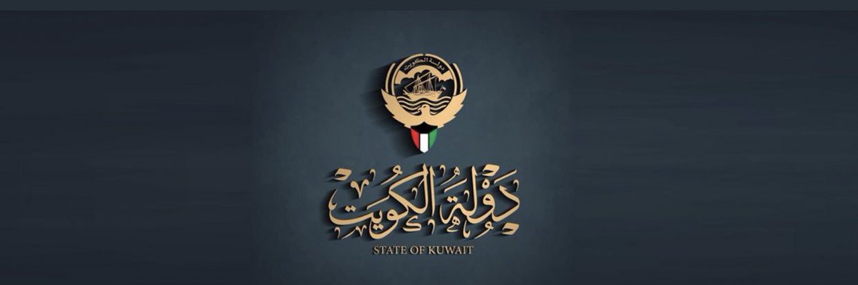 nalsaeedi's profile banner image