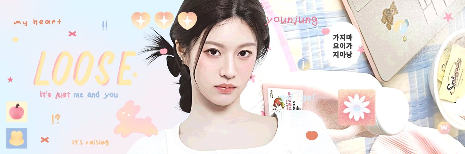 𝑉𝑖𝑏𝑦 ☆ banner