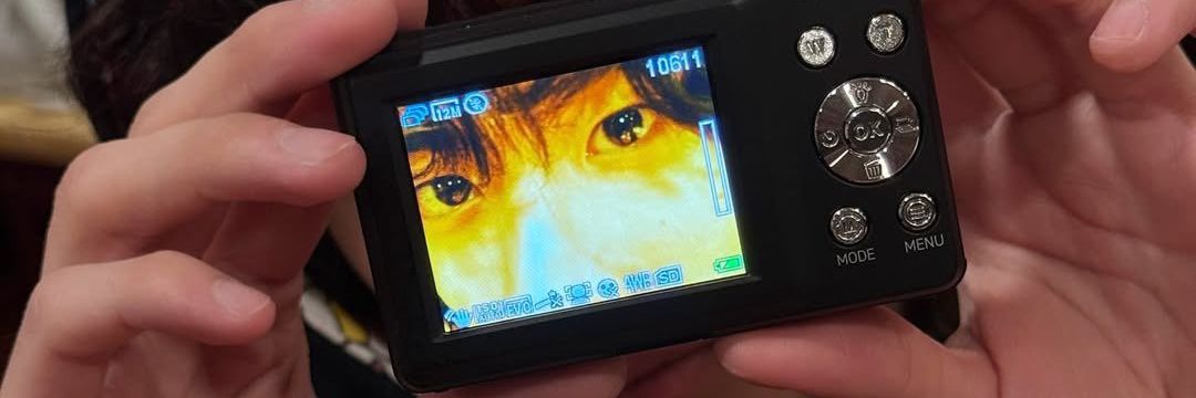 atSuundown's profile banner image