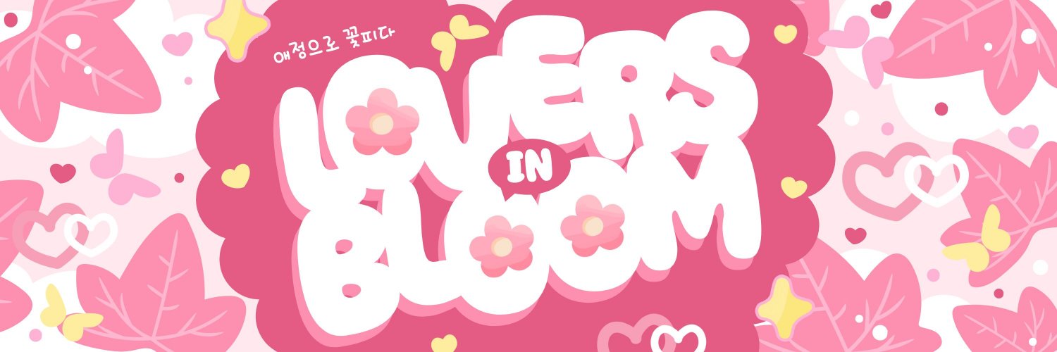 LIB! 🩷🌸 banner