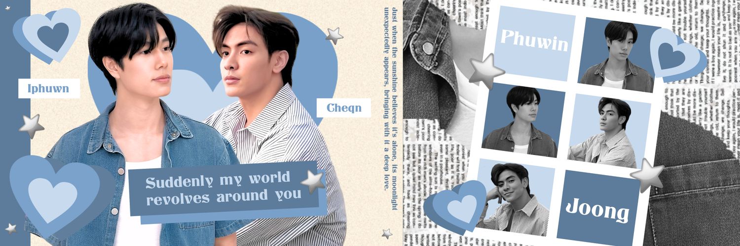 𝖯𝗁𝗎𝗐𝗂𝗇. banner