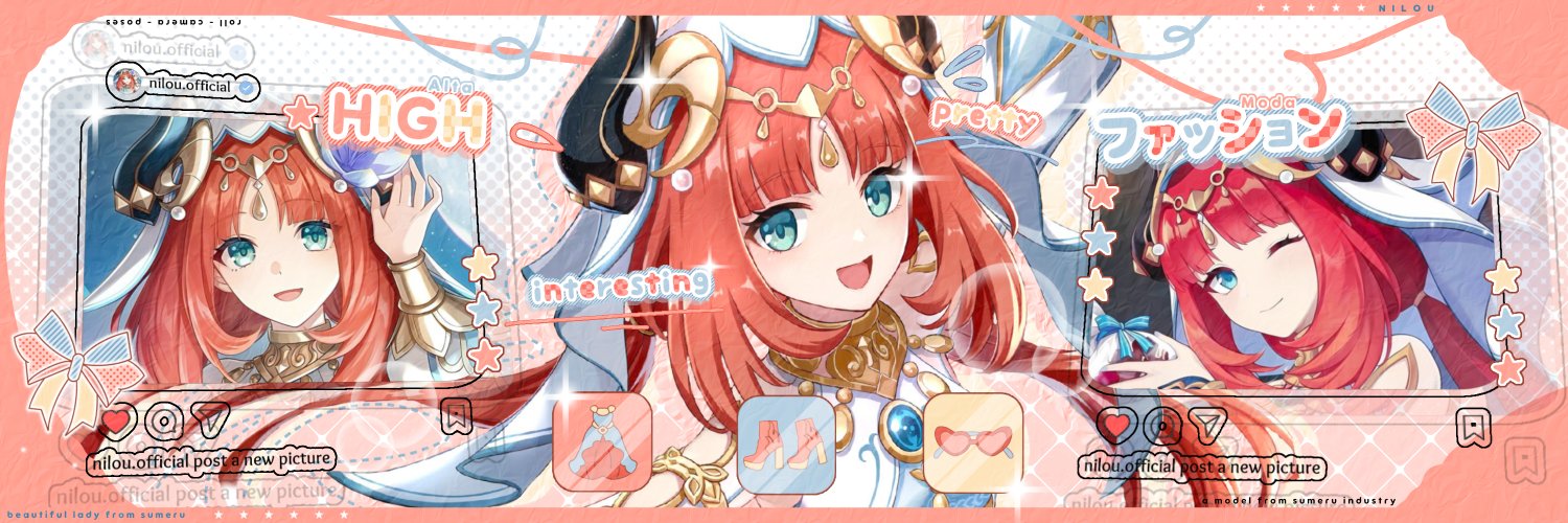 nala; mt after dm banner