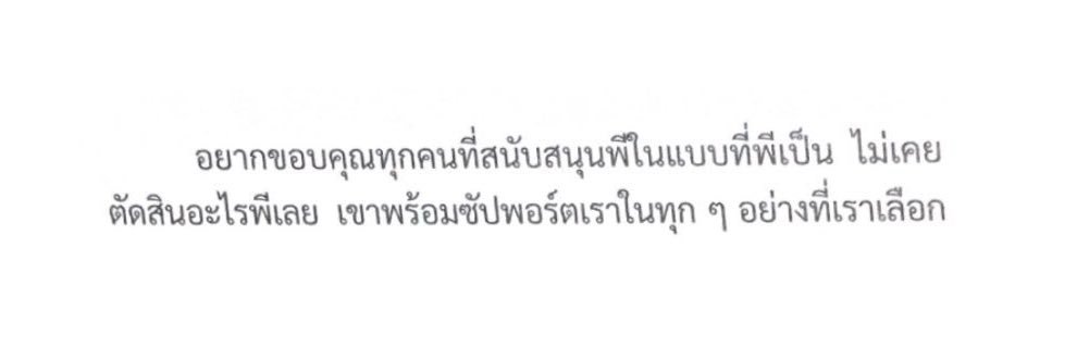 k_sujar's profile banner image