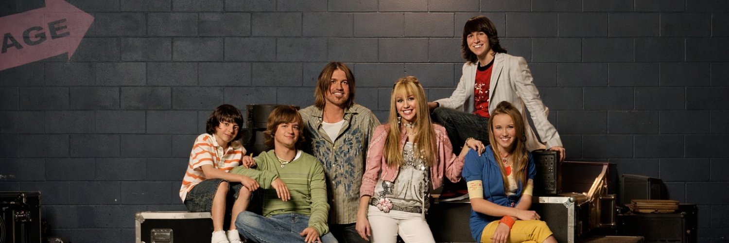 DISNEY REACTIONS banner