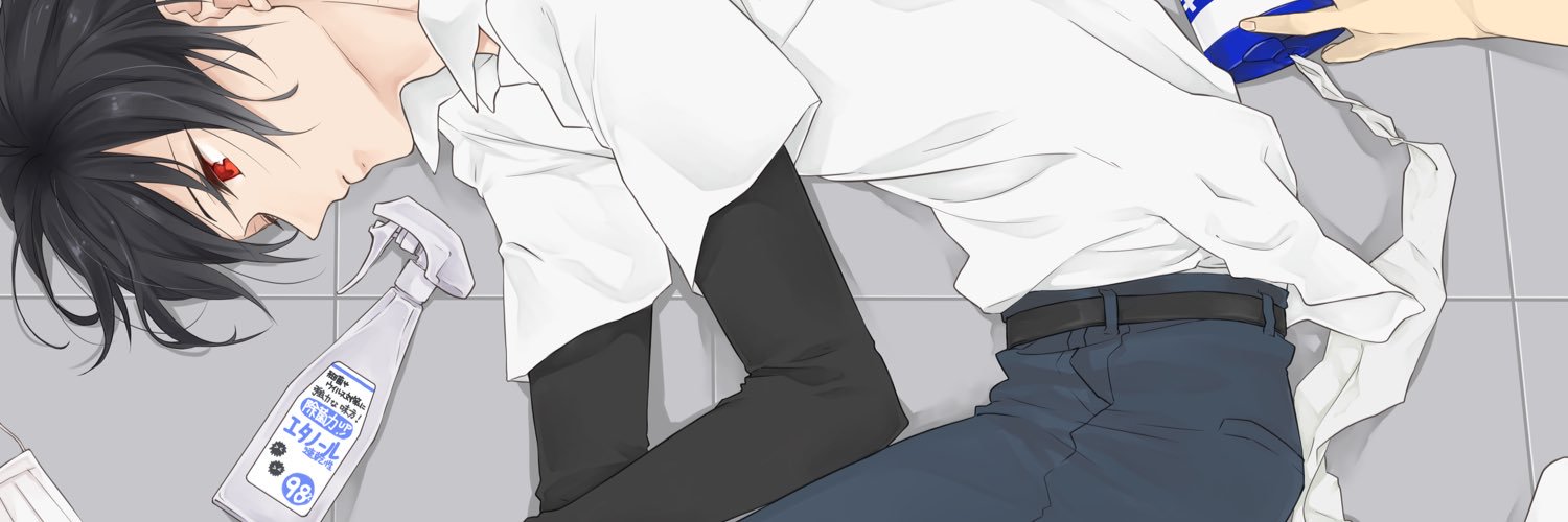 torikinokodon's profile banner image