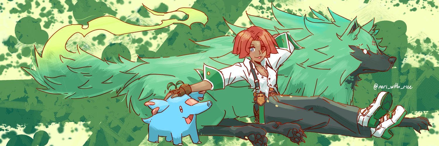 Sprout banner