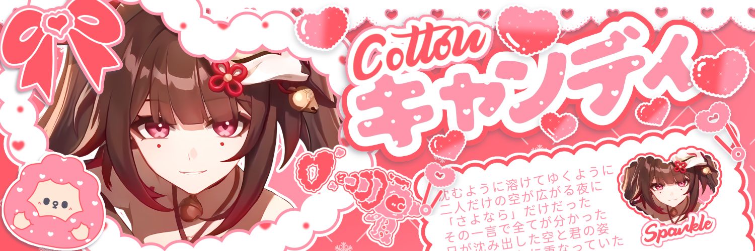 Caira's Helping Paws 𝜗𝜚˚⋆ banner