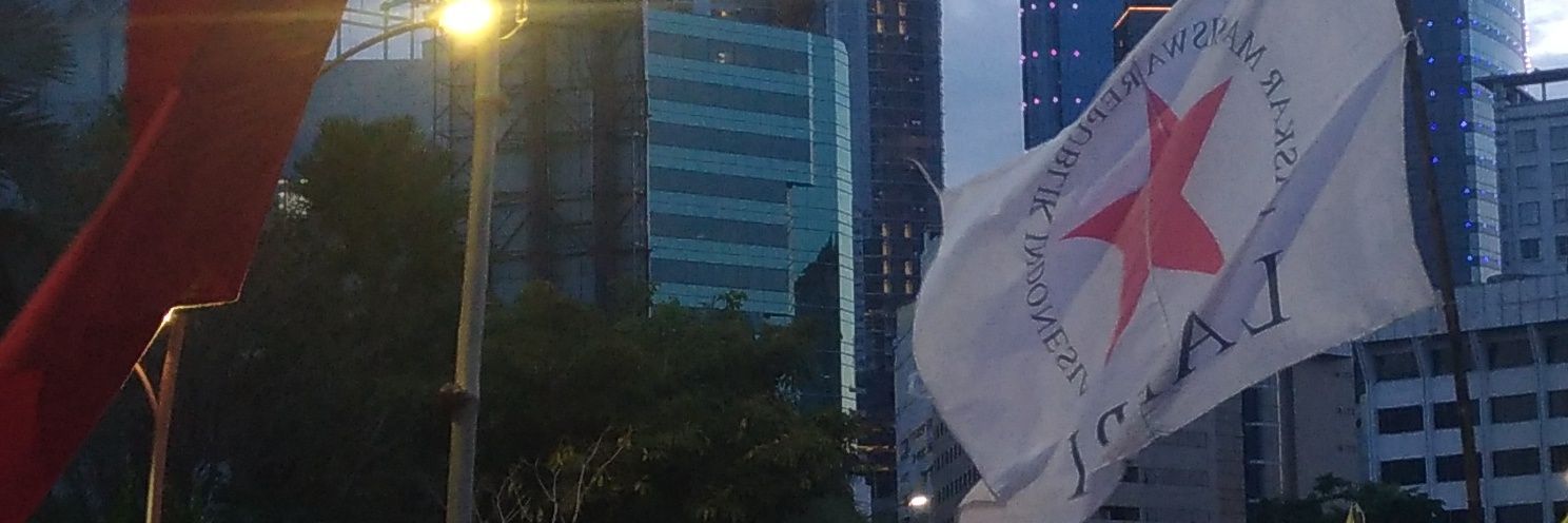 Laskar Mahasiswa Republik Indonesia banner