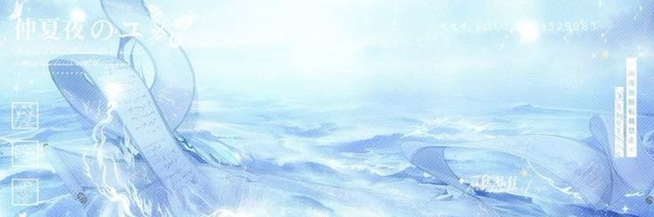 inbrightowl's profile banner image