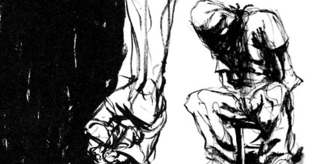 Busted_in banner
