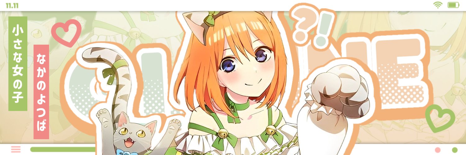 cihufyu's profile banner image