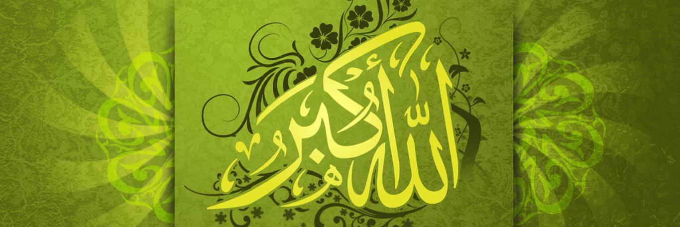 Kashif banner