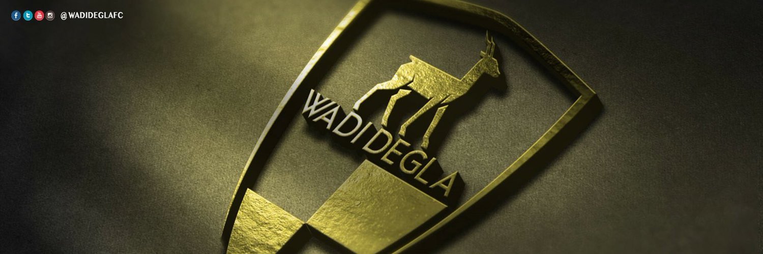 Wadi Degla FC Profile Banner