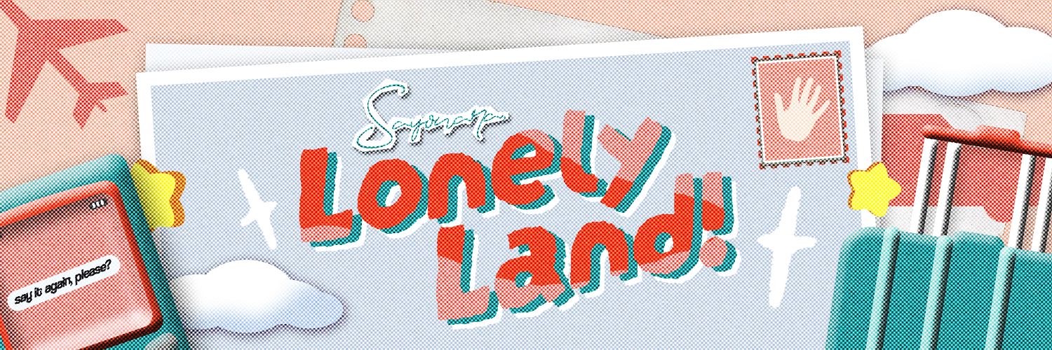 Jesse (Cenil ver.) banner